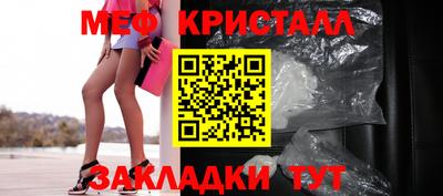 mix Нальчик