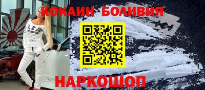 mix Нальчик