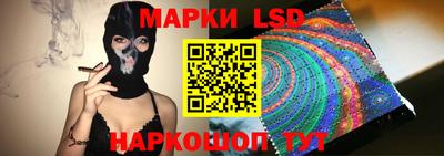mix Нальчик