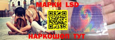 MESCALINE Нарткала