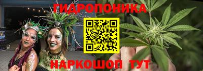 mix Нальчик