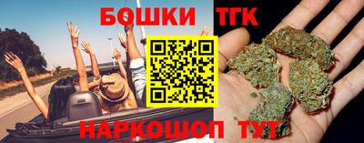 mix Нальчик