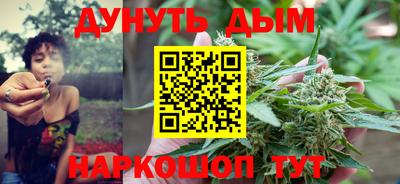 MESCALINE Нарткала