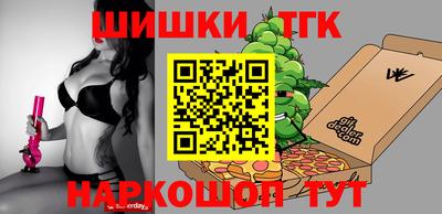 MESCALINE Нарткала
