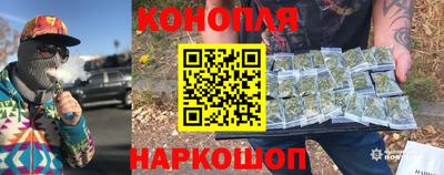 MESCALINE Нарткала