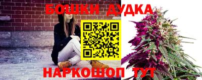 mix Нальчик