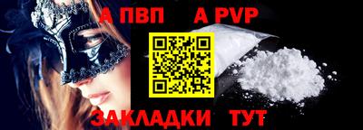 MESCALINE Нарткала