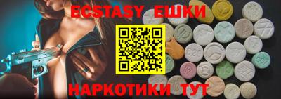 MESCALINE Нарткала