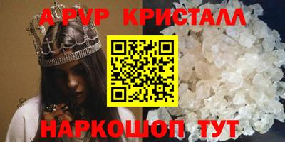 mix Нальчик