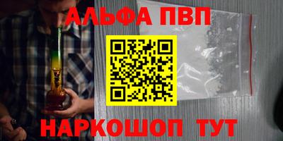 MESCALINE Нарткала