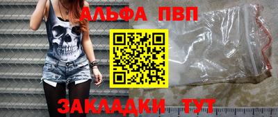 MESCALINE Нарткала