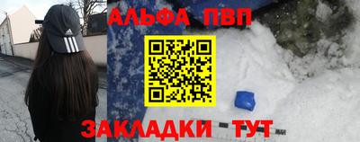 mix Нальчик