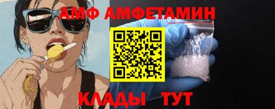 MESCALINE Нарткала