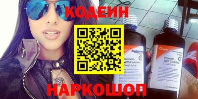 mix Нальчик