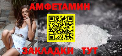 mix Нальчик