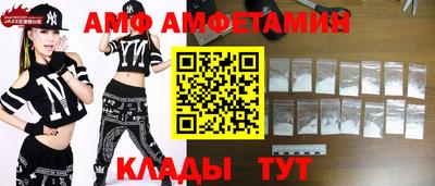mix Нальчик