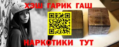 mix Нальчик