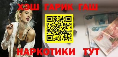 mix Нальчик